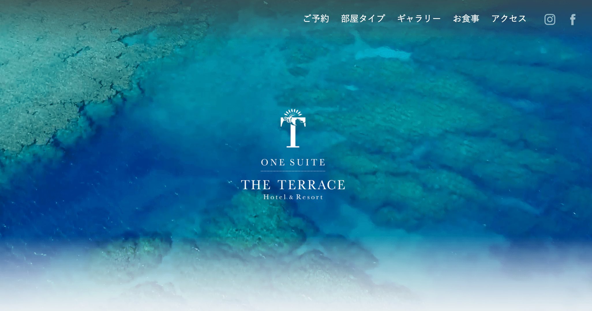 One Suite THE TERRACE グランドオープン